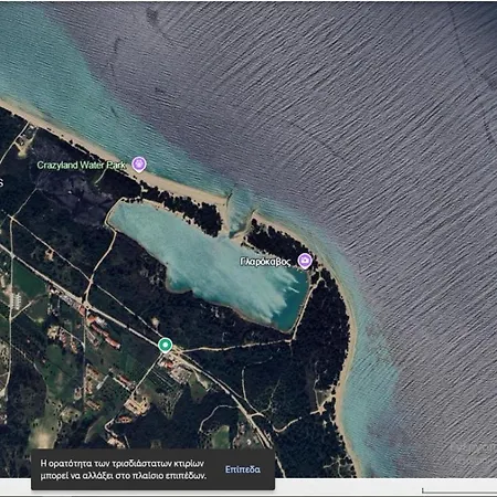 Glarokavos By Golden